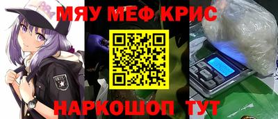 мдпв Долгопрудный