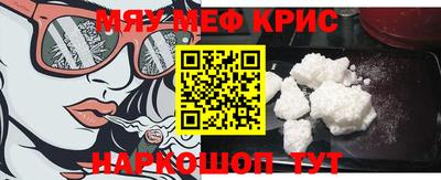 кокаин VHQ Добрянка
