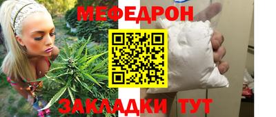 кокаин VHQ Добрянка