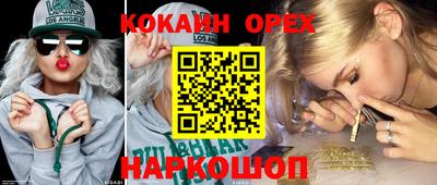 мдпв Долгопрудный