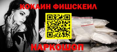 мдма Дмитров