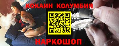 мдпв Долгопрудный