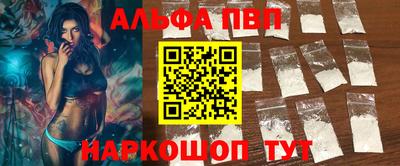 мдма Дмитров