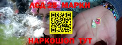 кокаин VHQ Добрянка