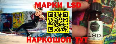 мдма Дмитров