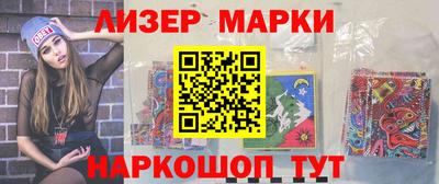 кокаин VHQ Добрянка