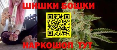 мдма Дмитров
