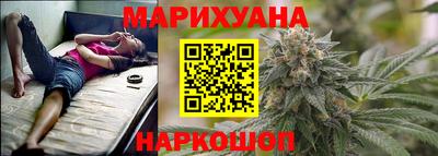 мдма Дмитров