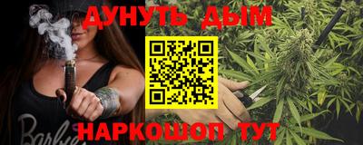 кокаин VHQ Добрянка