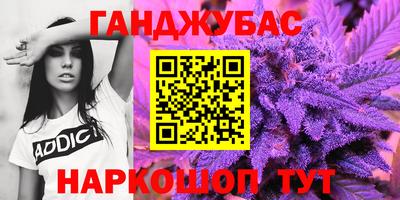кокаин VHQ Добрянка