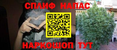 кокаин VHQ Добрянка