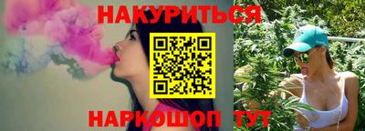 мдма Дмитров