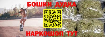 кокаин VHQ Добрянка
