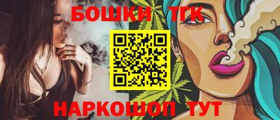 кокаин VHQ Добрянка