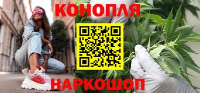 кокаин VHQ Добрянка