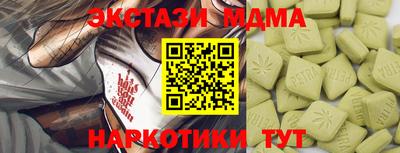 мдпв Долгопрудный