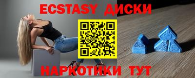 мдпв Долгопрудный