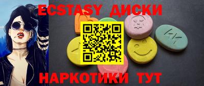 кокаин VHQ Добрянка