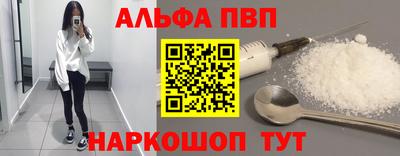 мдпв Долгопрудный