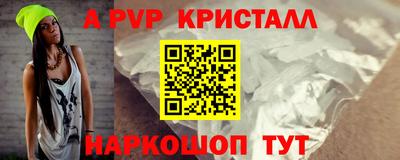 мдпв Долгопрудный