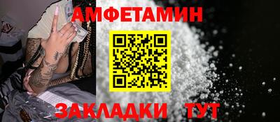 мдма Дмитров