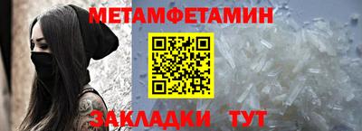 кокаин VHQ Добрянка