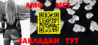 мдпв Долгопрудный