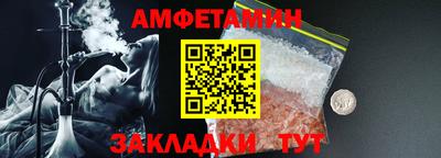 кокаин VHQ Добрянка