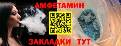 мдма Дмитров