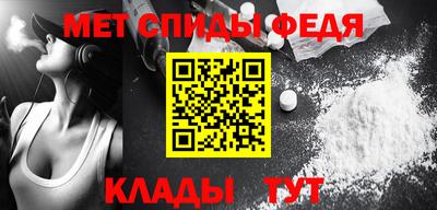 мдпв Долгопрудный