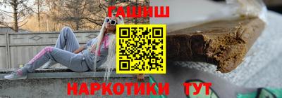 кокаин VHQ Добрянка