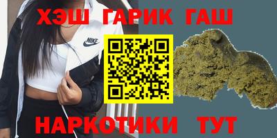 мдма Дмитров