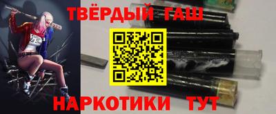 мдма Дмитров