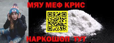 кокаин VHQ Добрянка