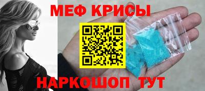 мдпв Долгопрудный