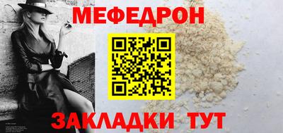 кокаин VHQ Добрянка