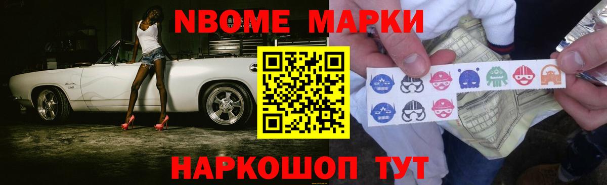 Скопин  Лсд 25 экстази  Вход с VPN  Лсд 25 экстази кислота  LSD-25 экстази кислота 